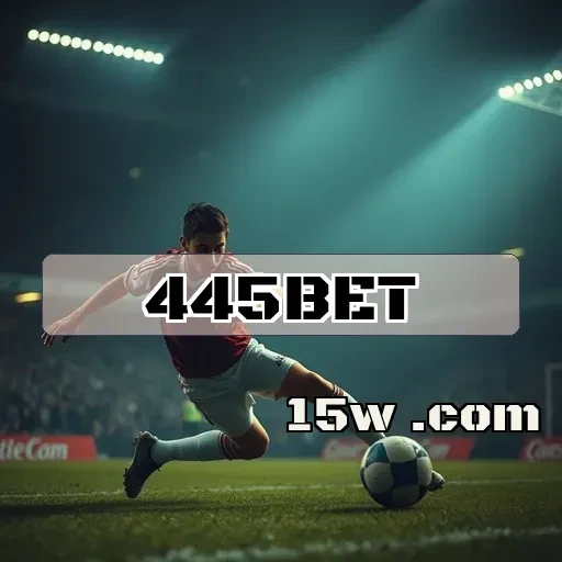 445bet: Protegendo Seus Dados com Segurança e Inovação
